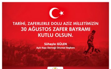 30 Ağustos Zafer Bayramı