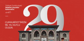 29-ekim-cumhuriyet-bayrami-afisleri-suheyla-gulen